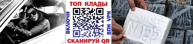 Хочу наркоту Бирюч Марихуана  ГАШИШ 