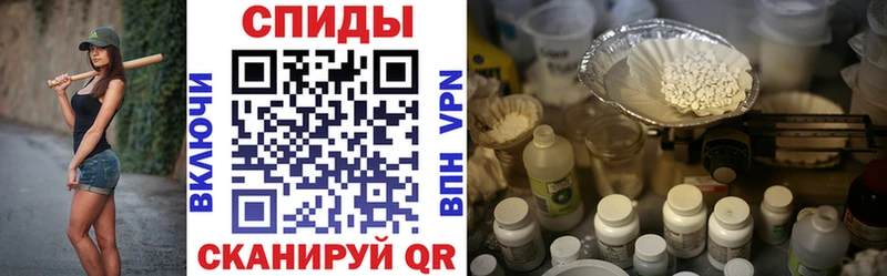 АМФЕТАМИН Premium дарнет шоп Бирюч
