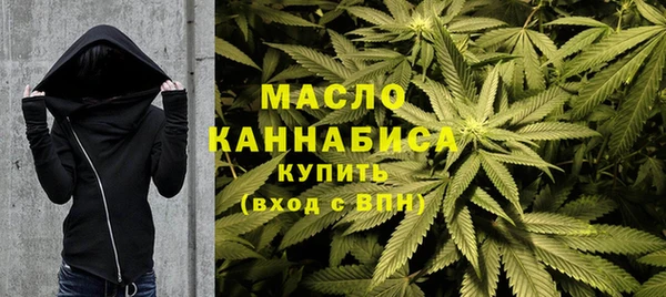 прущая мука Беслан