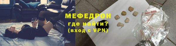 героин Новозыбков