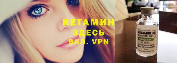 стаф Нягань