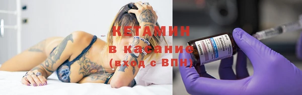 экстази Няндома