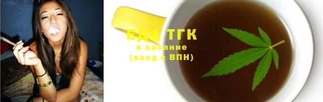 мескалин Новодвинск