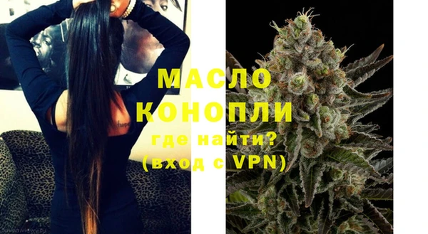 экстази Няндома