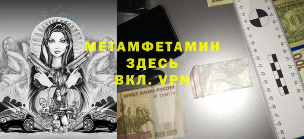 mix Богородск
