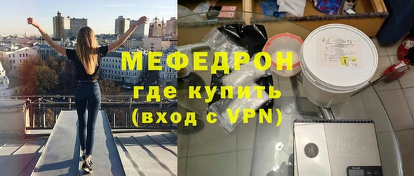 героин Новозыбков