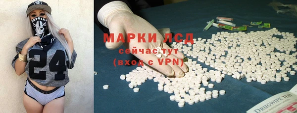 кокаин перу Алзамай