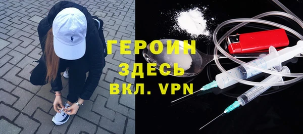 меф Богородицк