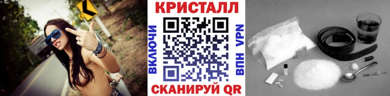 Метамфетамин витя  kraken ССЫЛКА  Бирюч 