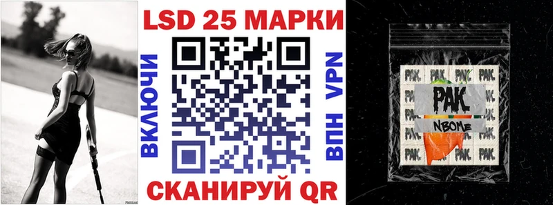магазин наркотиков Бирюч Марки NBOMe 1,8мг