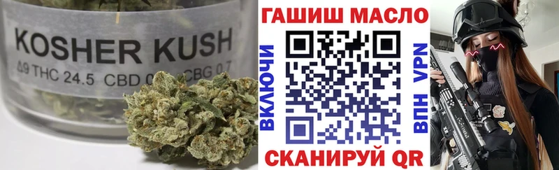 Дистиллят ТГК концентрат  Бирюч 